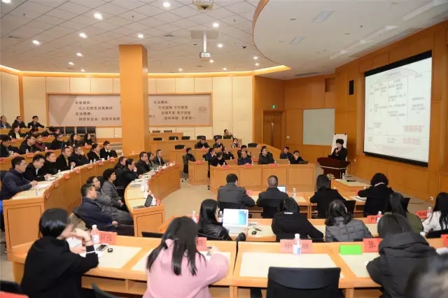 波司登携手柏明顿管理咨询集团导入阿米巴经营模式
