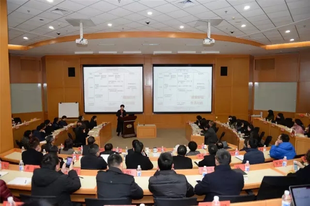 波司登梅总发布集团战略