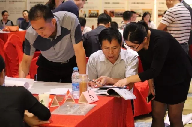 柏明顿《阿米巴经营总裁训练营》北京站