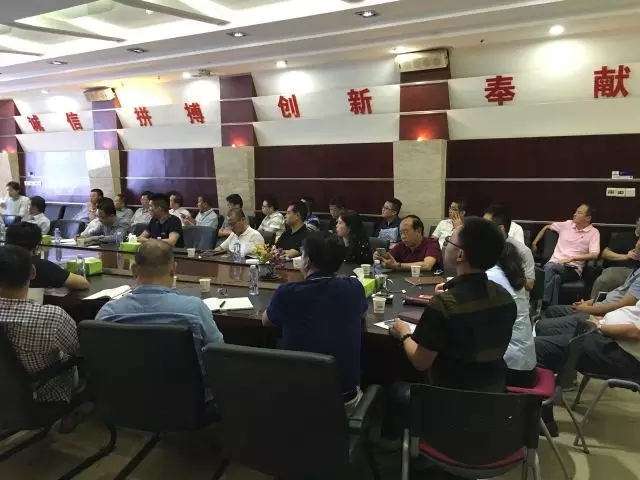 恒安阿米巴咨询项目启动大会现场